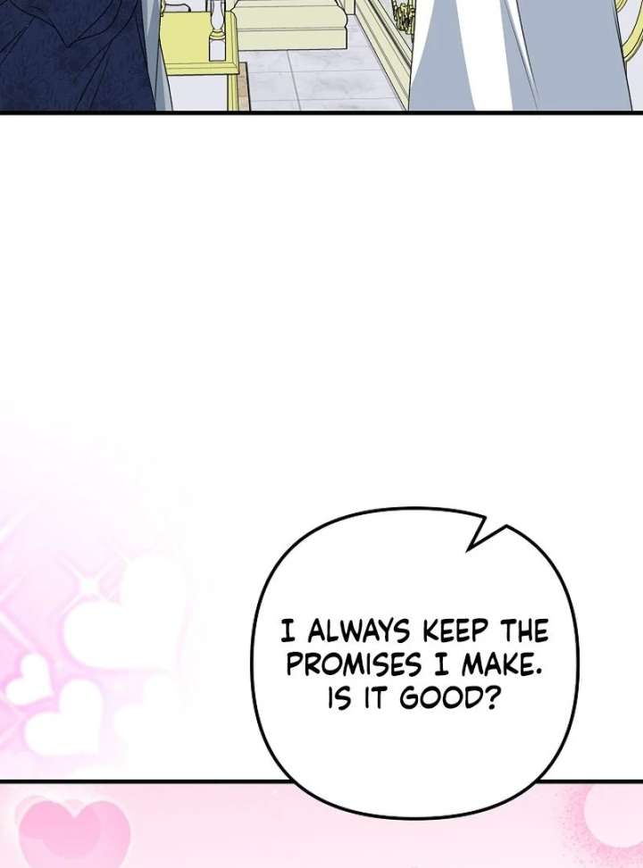 I Became the Cure for the Tyrant in the Waste Novel Chapter 28 617 124