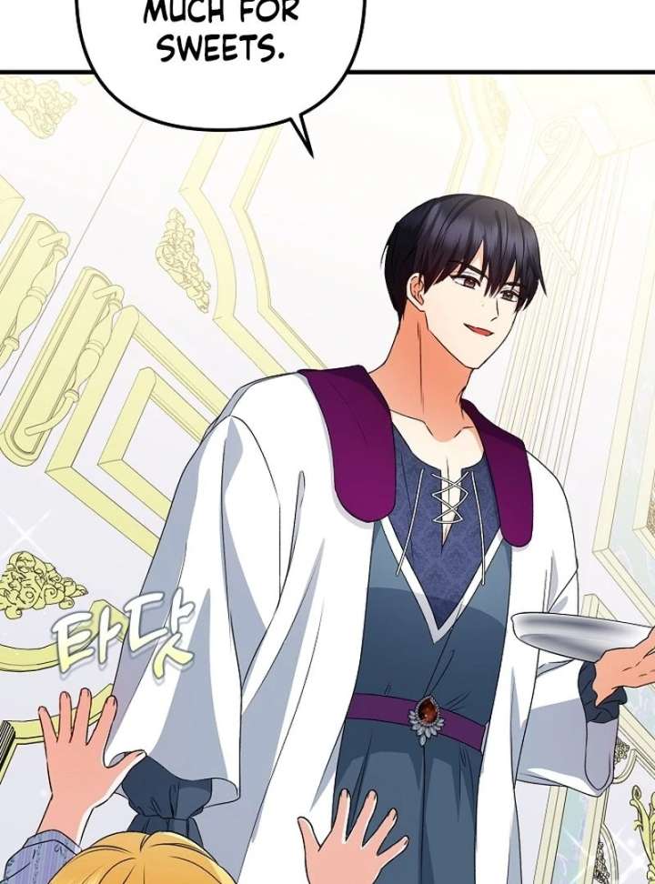 I Became the Cure for the Tyrant in the Waste Novel Chapter 28 620 127