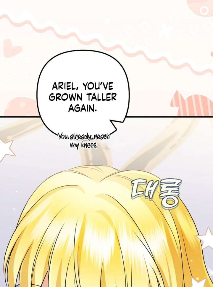 I Became the Cure for the Tyrant in the Waste Novel Chapter 28 622 129