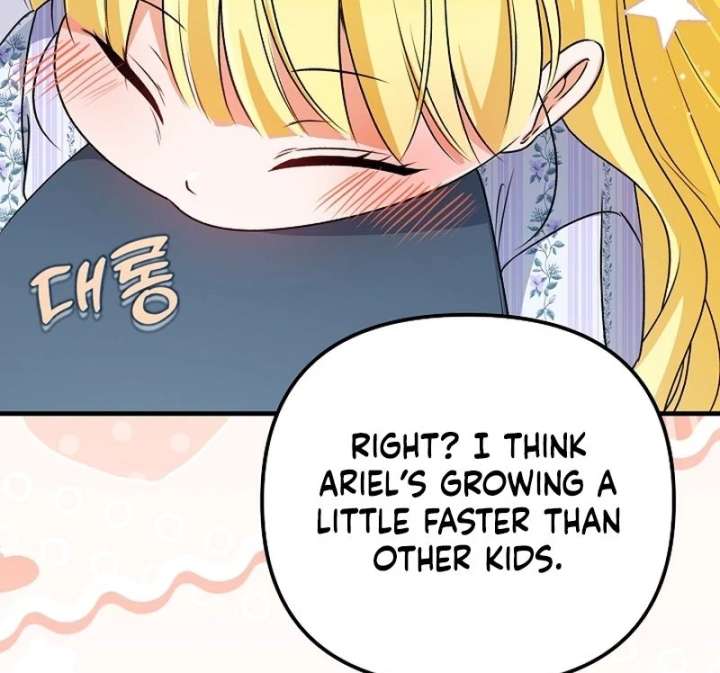 I Became the Cure for the Tyrant in the Waste Novel Chapter 28 623 130