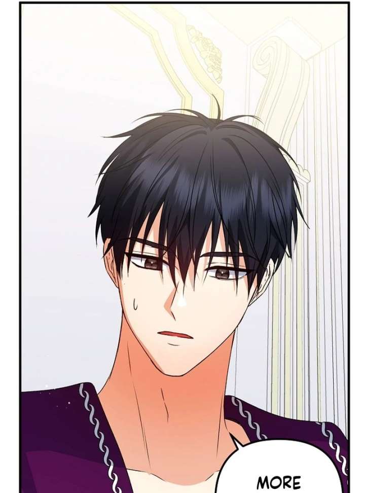 I Became the Cure for the Tyrant in the Waste Novel Chapter 28 625 132