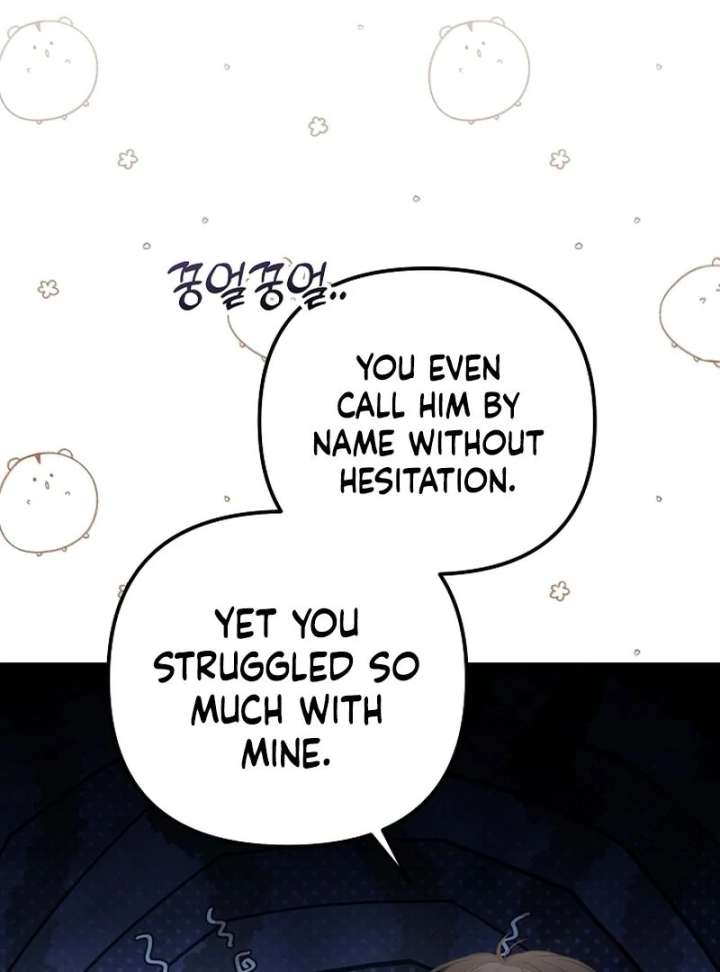 I Became the Cure for the Tyrant in the Waste Novel Chapter 28 636 143