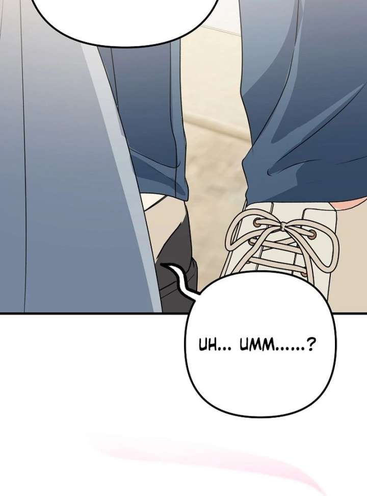 I Became the Cure for the Tyrant in the Waste Novel Chapter 28 639 146