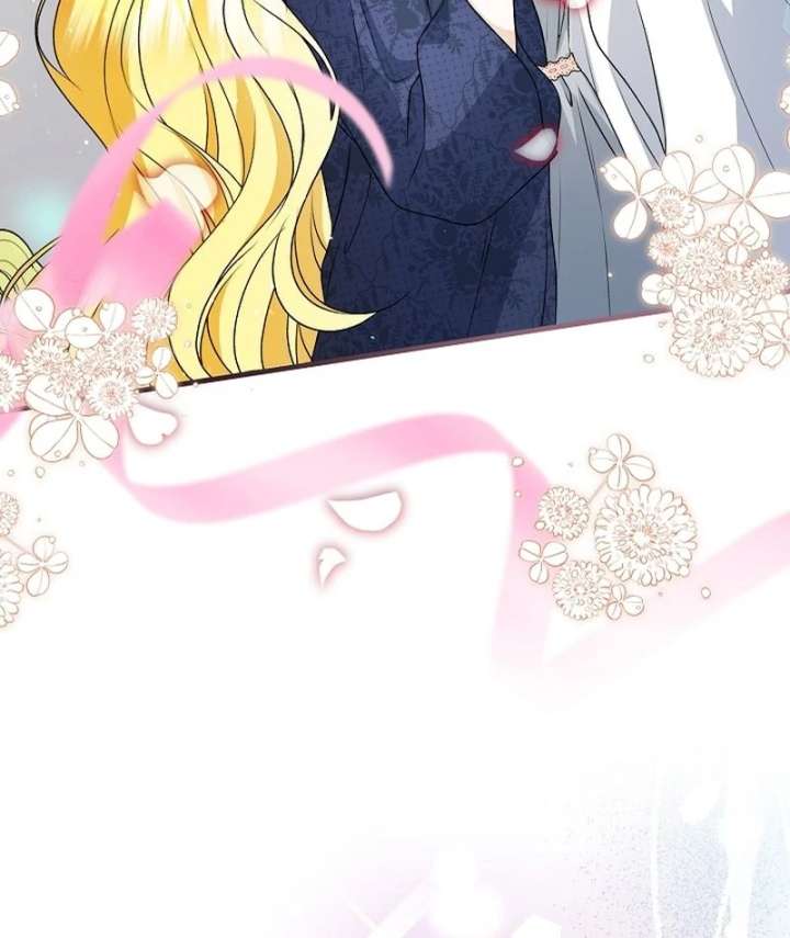 I Became the Cure for the Tyrant in the Waste Novel Chapter 28 642 149