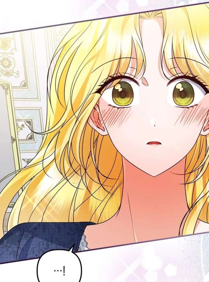 I Became the Cure for the Tyrant in the Waste Novel Chapter 28 643 150