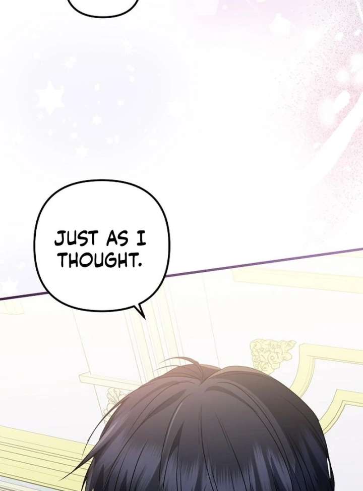 I Became the Cure for the Tyrant in the Waste Novel Chapter 28 644 151