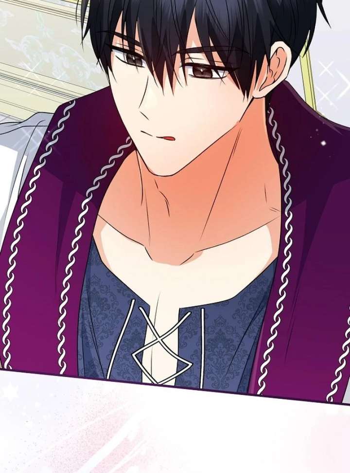 I Became the Cure for the Tyrant in the Waste Novel Chapter 28 645 152