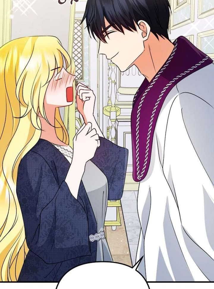 I Became the Cure for the Tyrant in the Waste Novel Chapter 28 647 154