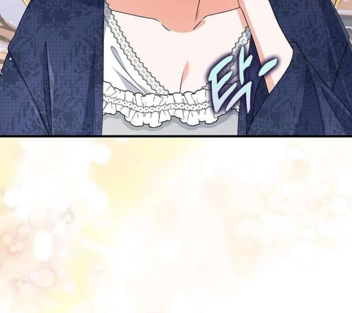 I Became the Cure for the Tyrant in the Waste Novel Chapter 28 650 157