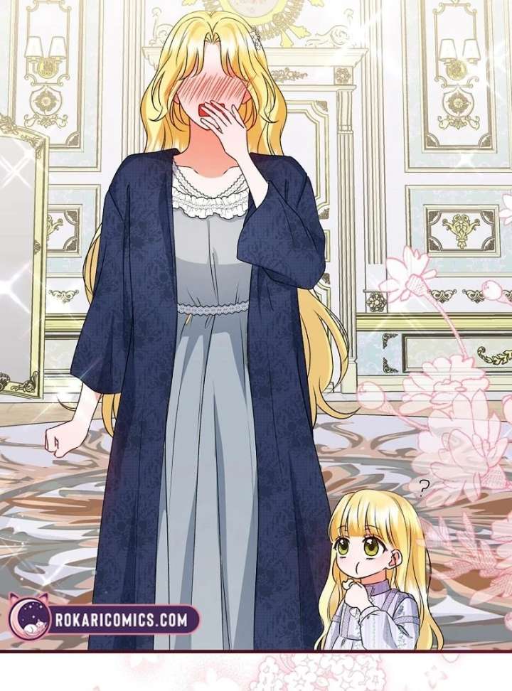 I Became the Cure for the Tyrant in the Waste Novel Chapter 28 652 159