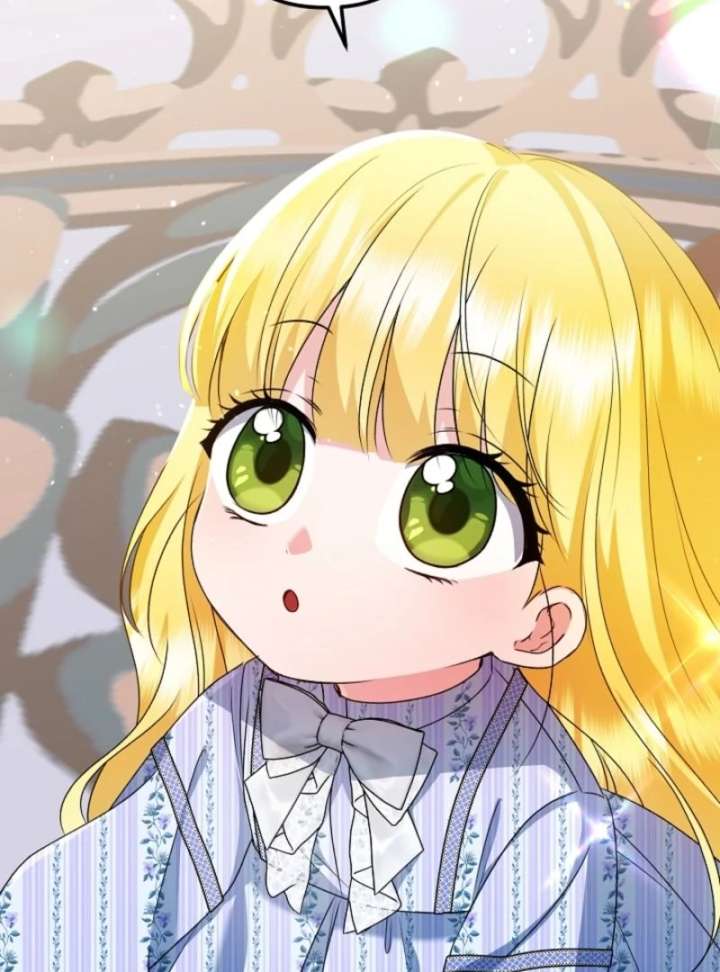 I Became the Cure for the Tyrant in the Waste Novel Chapter 29 511 003