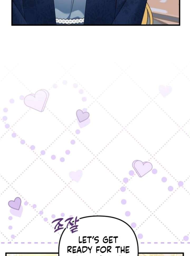 I Became the Cure for the Tyrant in the Waste Novel Chapter 29 514 006