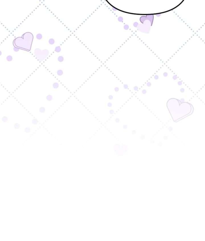 I Became the Cure for the Tyrant in the Waste Novel Chapter 29 516 008