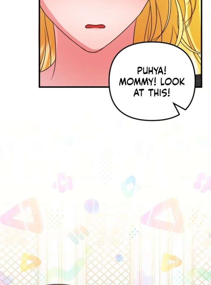 I Became the Cure for the Tyrant in the Waste Novel Chapter 29 520 012