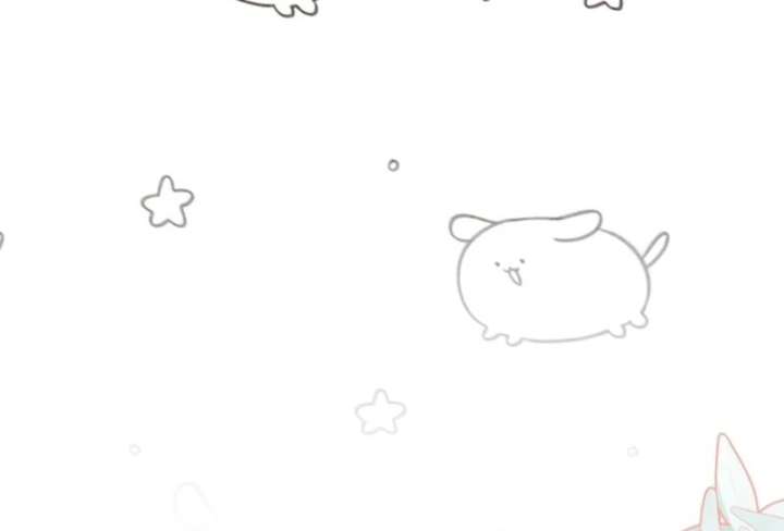 I Became the Cure for the Tyrant in the Waste Novel Chapter 29 526 018