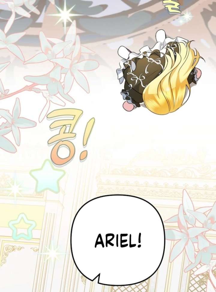 I Became the Cure for the Tyrant in the Waste Novel Chapter 29 528 020