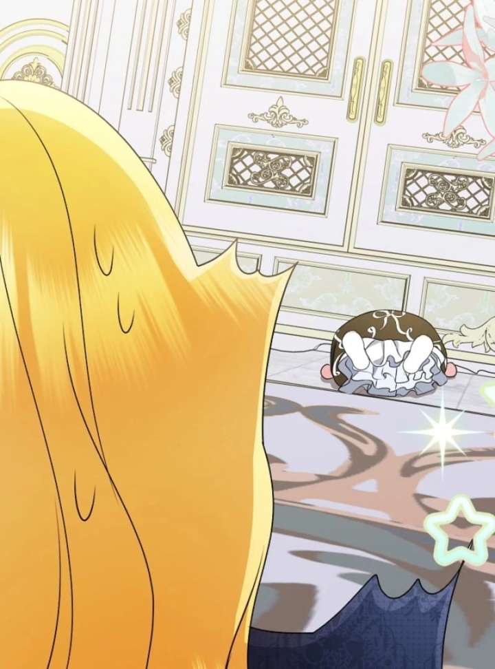 I Became the Cure for the Tyrant in the Waste Novel Chapter 29 529 021