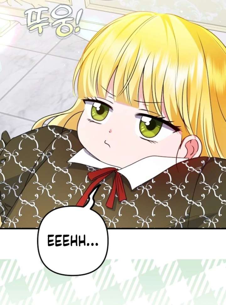 I Became the Cure for the Tyrant in the Waste Novel Chapter 29 533 025