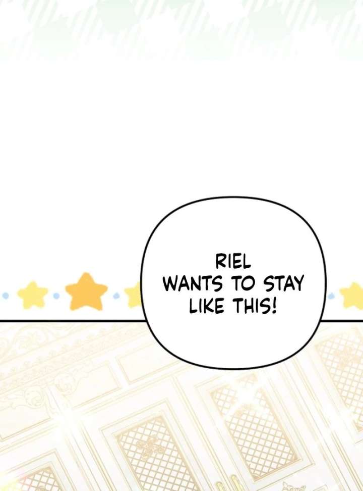 I Became the Cure for the Tyrant in the Waste Novel Chapter 29 534 026