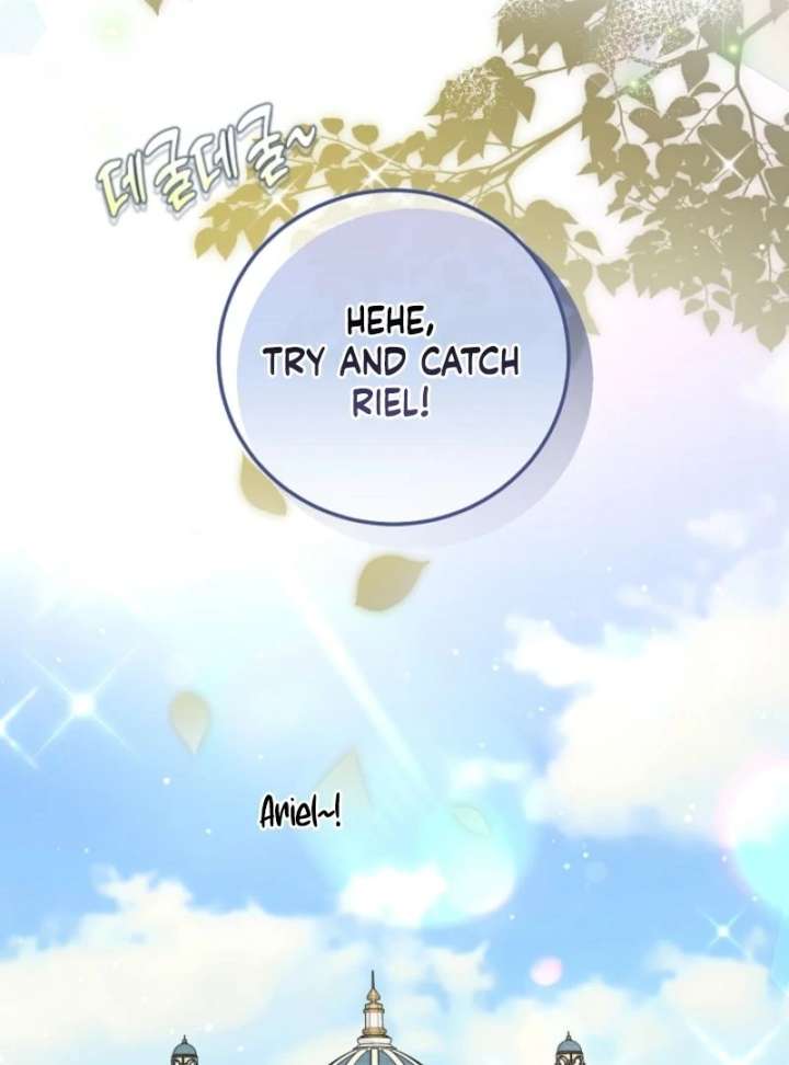 I Became the Cure for the Tyrant in the Waste Novel Chapter 29 539 031