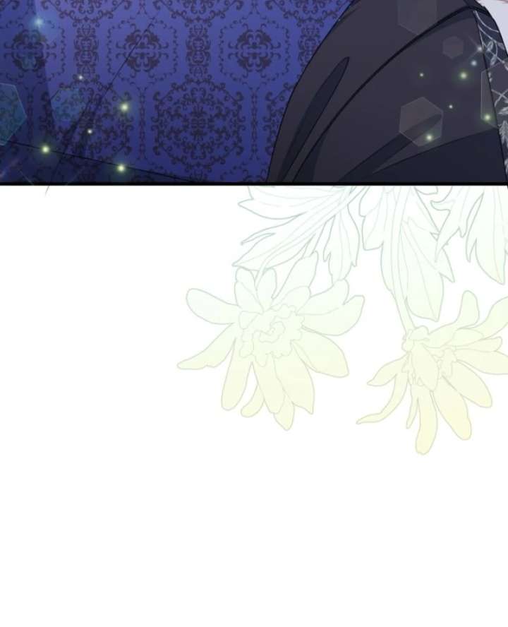 I Became the Cure for the Tyrant in the Waste Novel Chapter 29 545 037