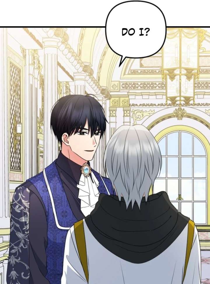 I Became the Cure for the Tyrant in the Waste Novel Chapter 29 546 038