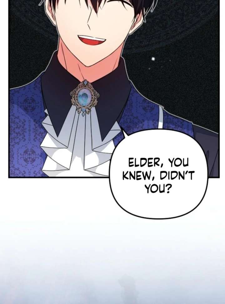 I Became the Cure for the Tyrant in the Waste Novel Chapter 29 552 044