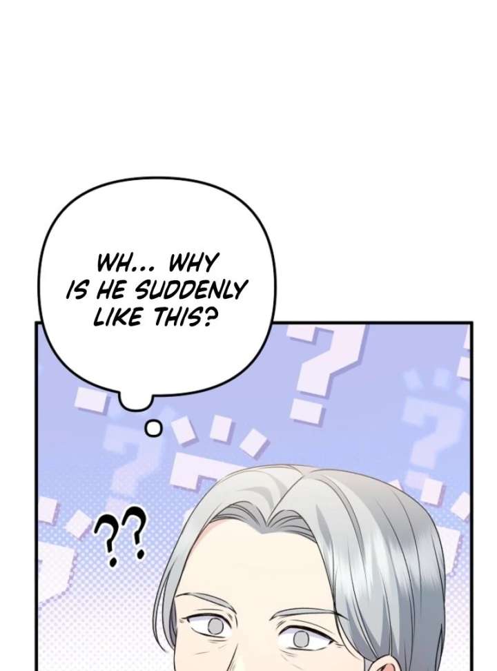 I Became the Cure for the Tyrant in the Waste Novel Chapter 29 556 048