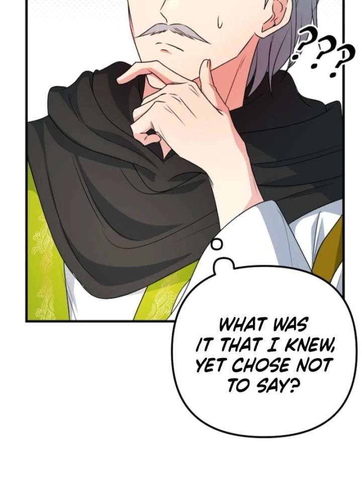 I Became the Cure for the Tyrant in the Waste Novel Chapter 29 557 049