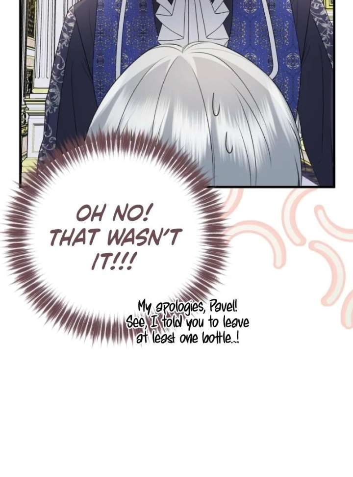 I Became the Cure for the Tyrant in the Waste Novel Chapter 29 566 058