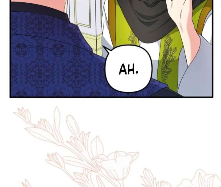 I Became the Cure for the Tyrant in the Waste Novel Chapter 29 574 066