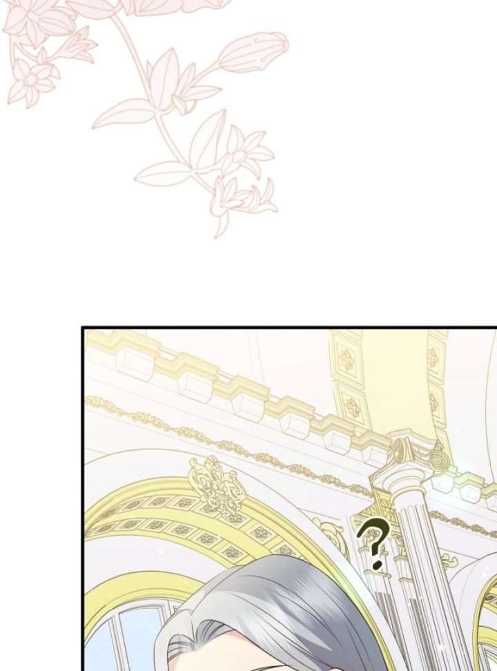 I Became the Cure for the Tyrant in the Waste Novel Chapter 29 577 069