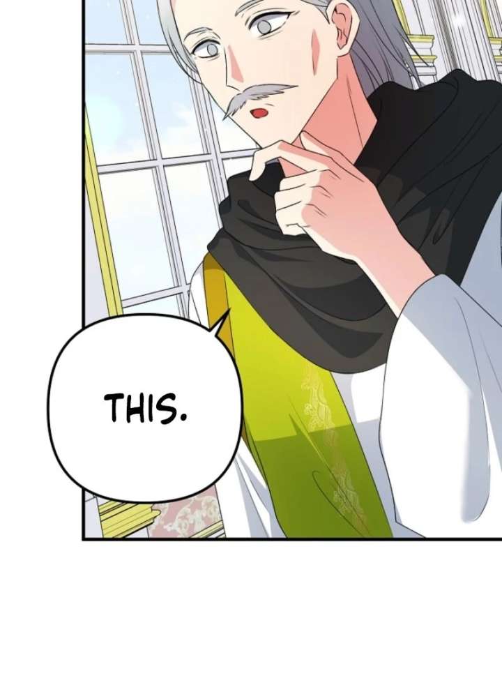 I Became the Cure for the Tyrant in the Waste Novel Chapter 29 578 070