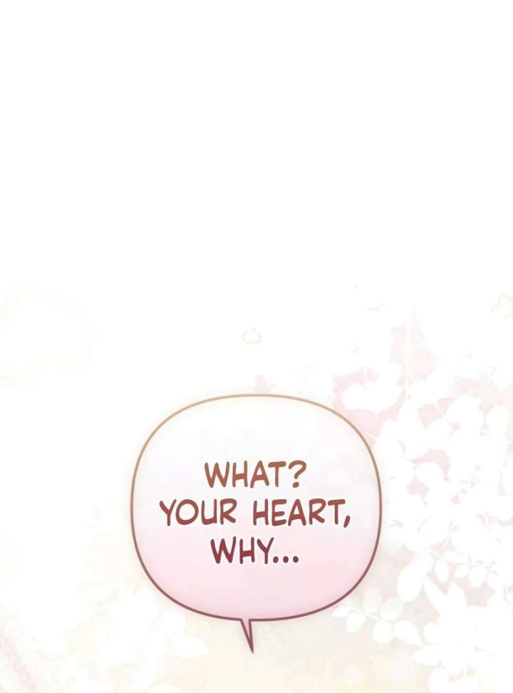 I Became the Cure for the Tyrant in the Waste Novel Chapter 29 579 071