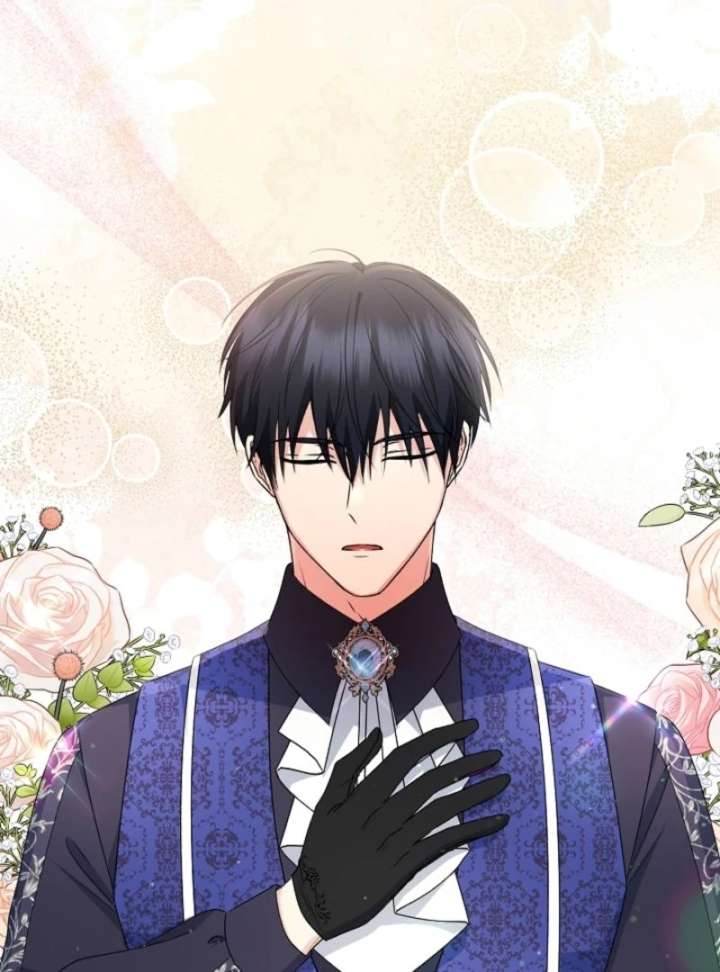 I Became the Cure for the Tyrant in the Waste Novel Chapter 29 580 072