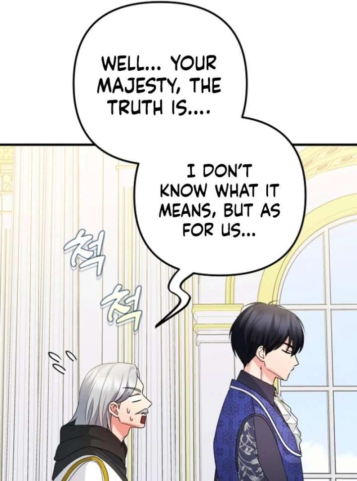 I Became the Cure for the Tyrant in the Waste Novel Chapter 29 585 077