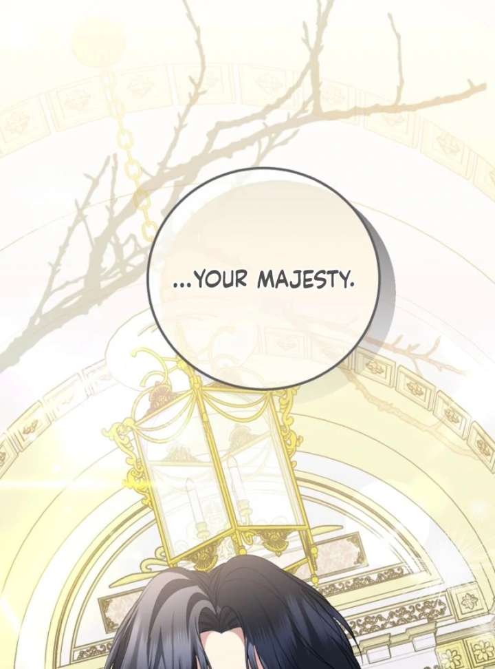 I Became the Cure for the Tyrant in the Waste Novel Chapter 29 595 087