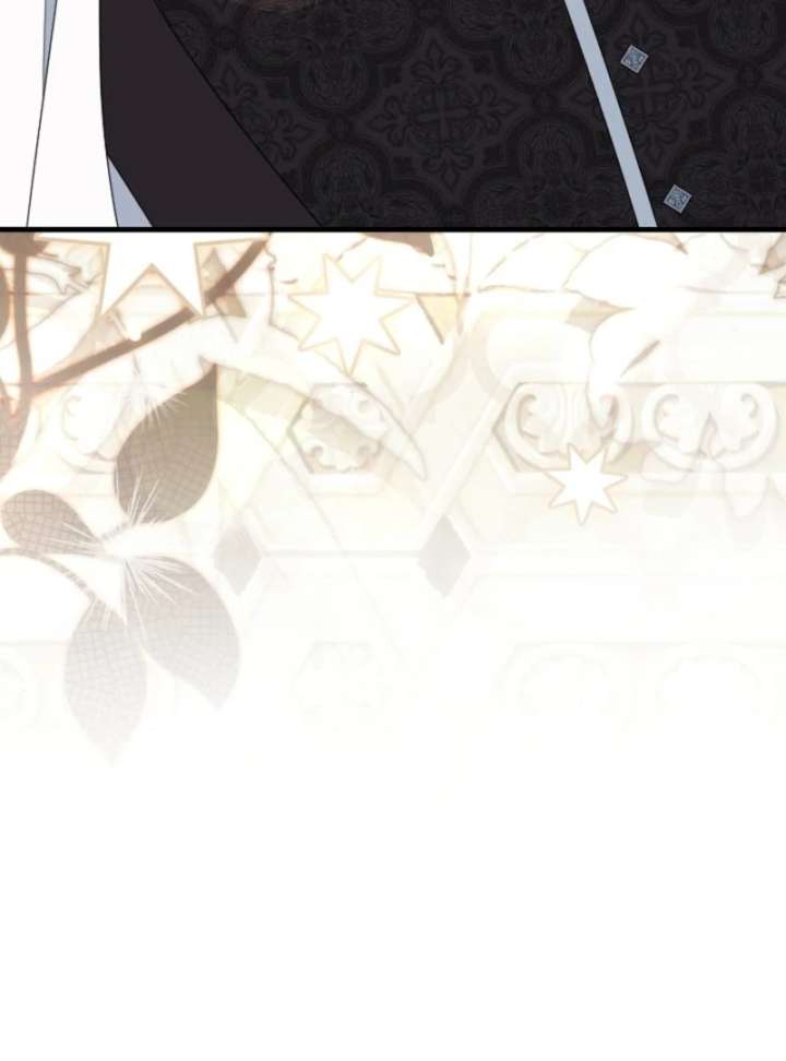 I Became the Cure for the Tyrant in the Waste Novel Chapter 29 597 089