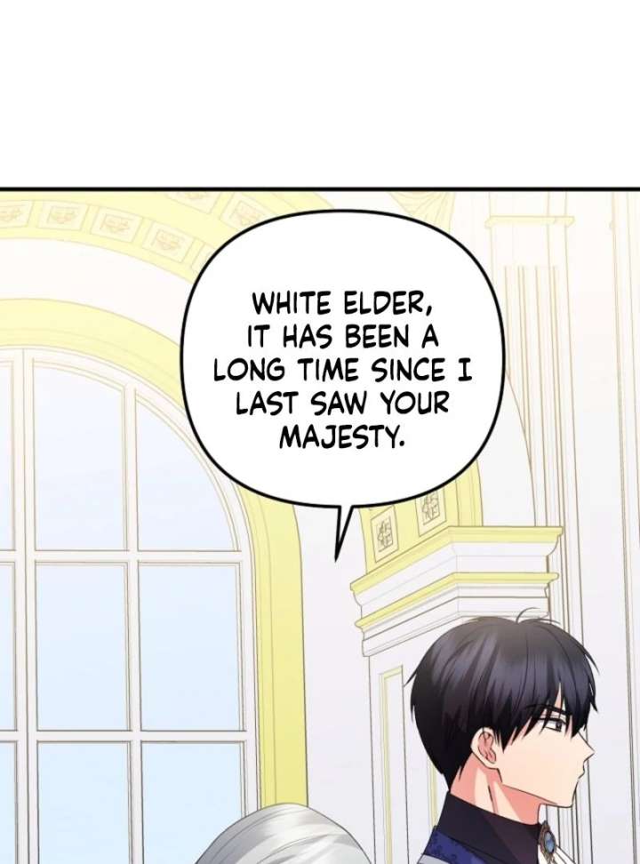 I Became the Cure for the Tyrant in the Waste Novel Chapter 29 598 090