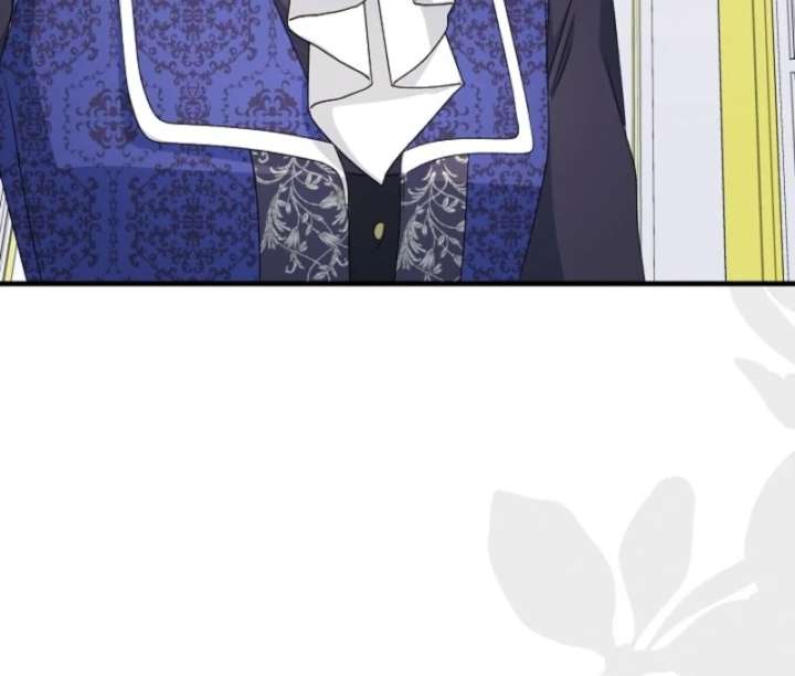 I Became the Cure for the Tyrant in the Waste Novel Chapter 29 602 094