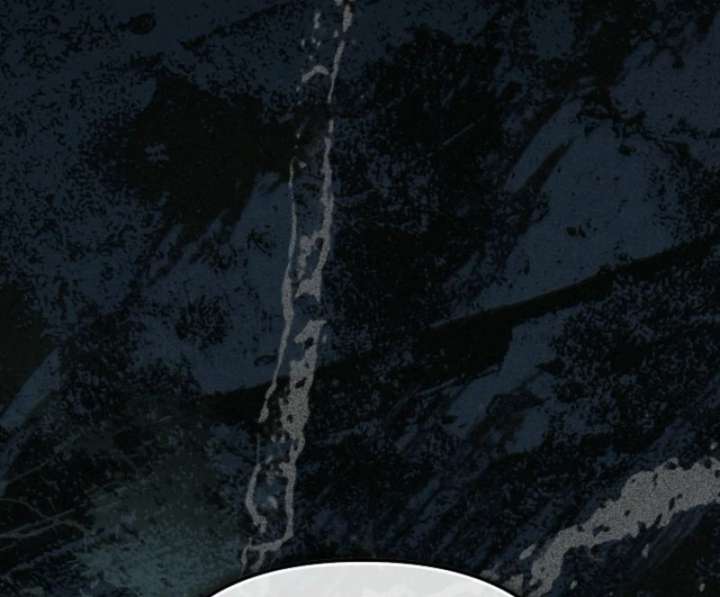 I Became the Cure for the Tyrant in the Waste Novel Chapter 29 611 103