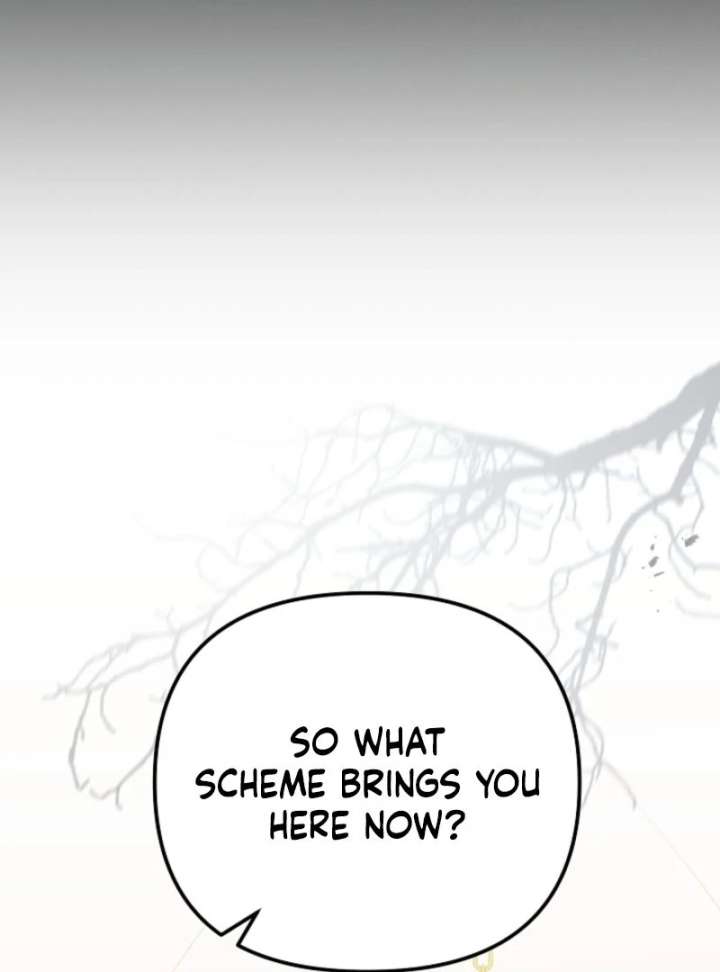 I Became the Cure for the Tyrant in the Waste Novel Chapter 29 614 106