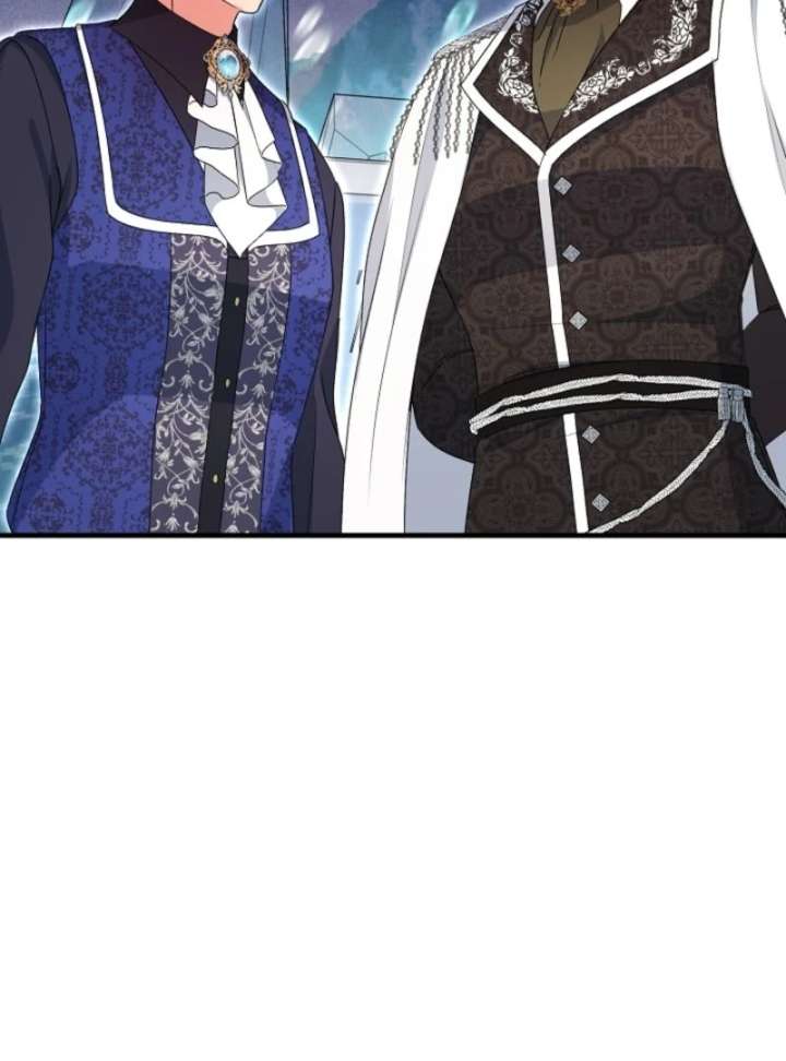 I Became the Cure for the Tyrant in the Waste Novel Chapter 29 618 110