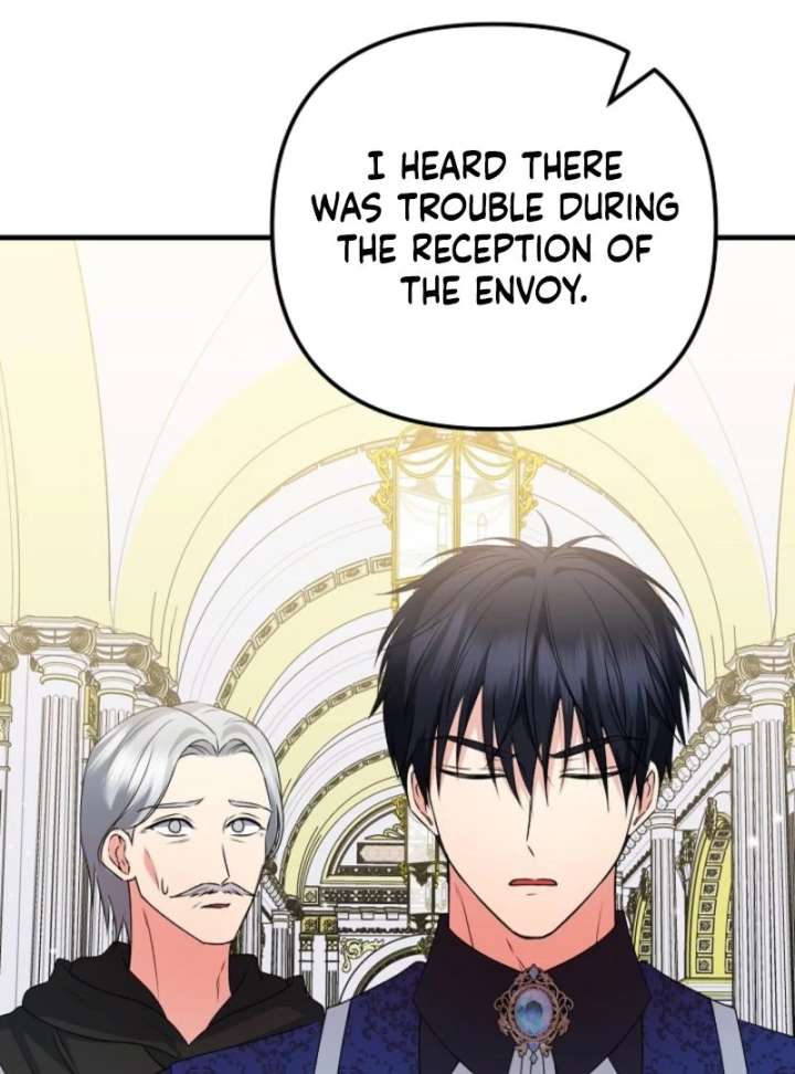 I Became the Cure for the Tyrant in the Waste Novel Chapter 29 619 111