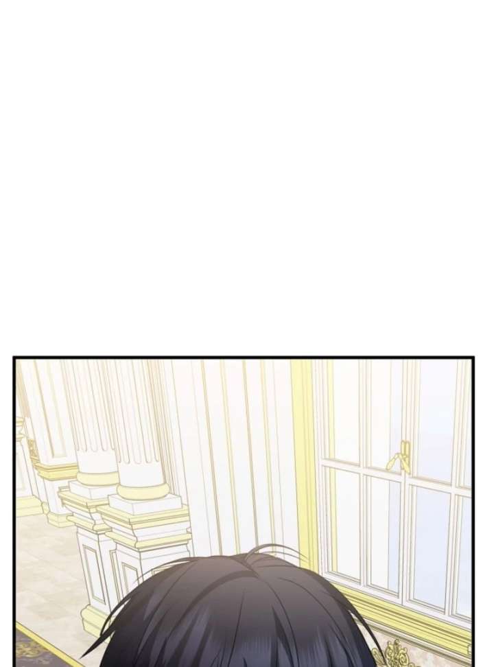 I Became the Cure for the Tyrant in the Waste Novel Chapter 29 623 115