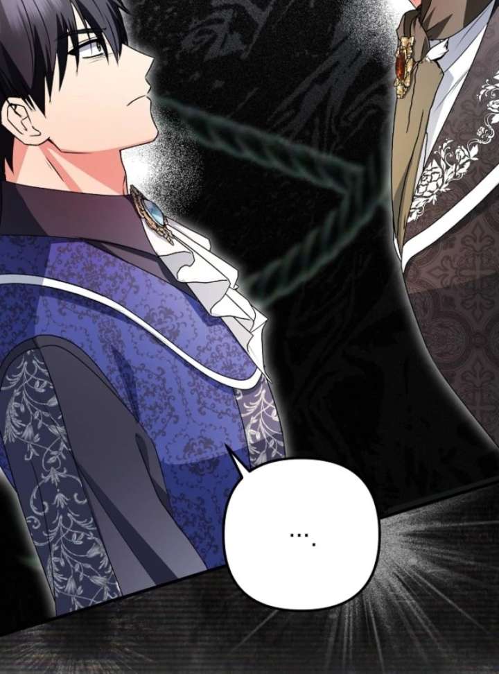 I Became the Cure for the Tyrant in the Waste Novel Chapter 29 627 119