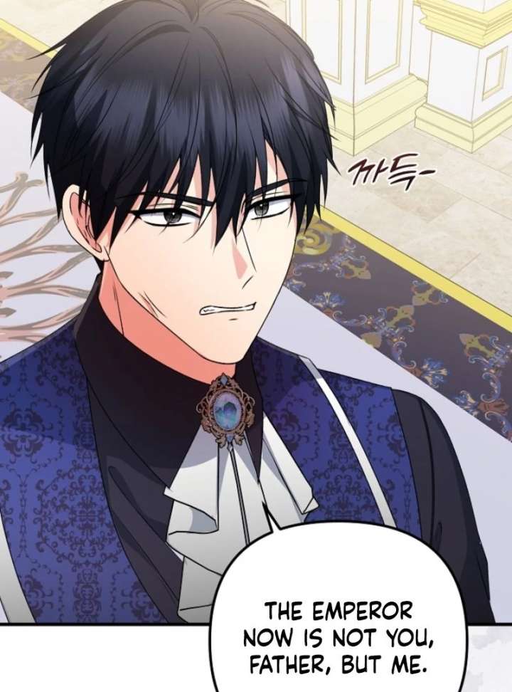 I Became the Cure for the Tyrant in the Waste Novel Chapter 29 633 125