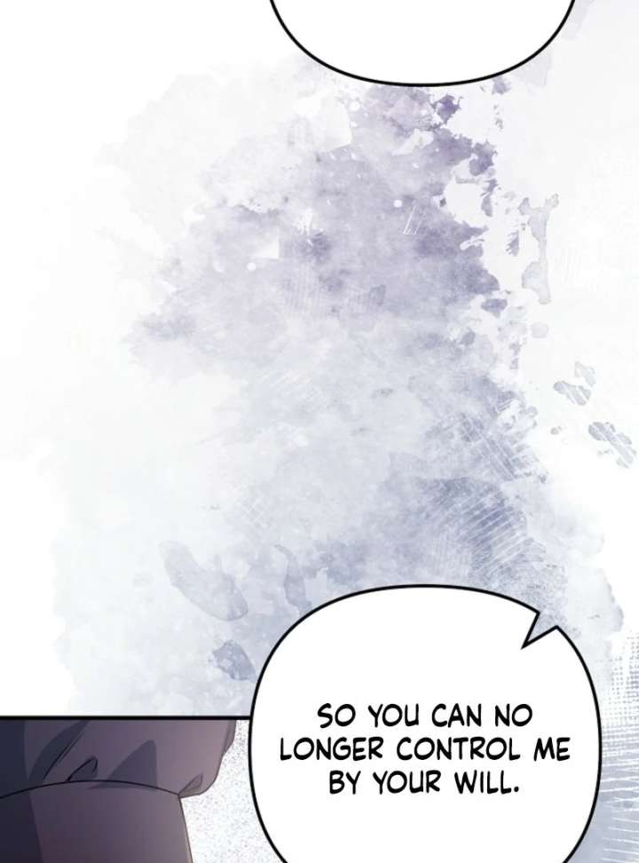 I Became the Cure for the Tyrant in the Waste Novel Chapter 29 634 126