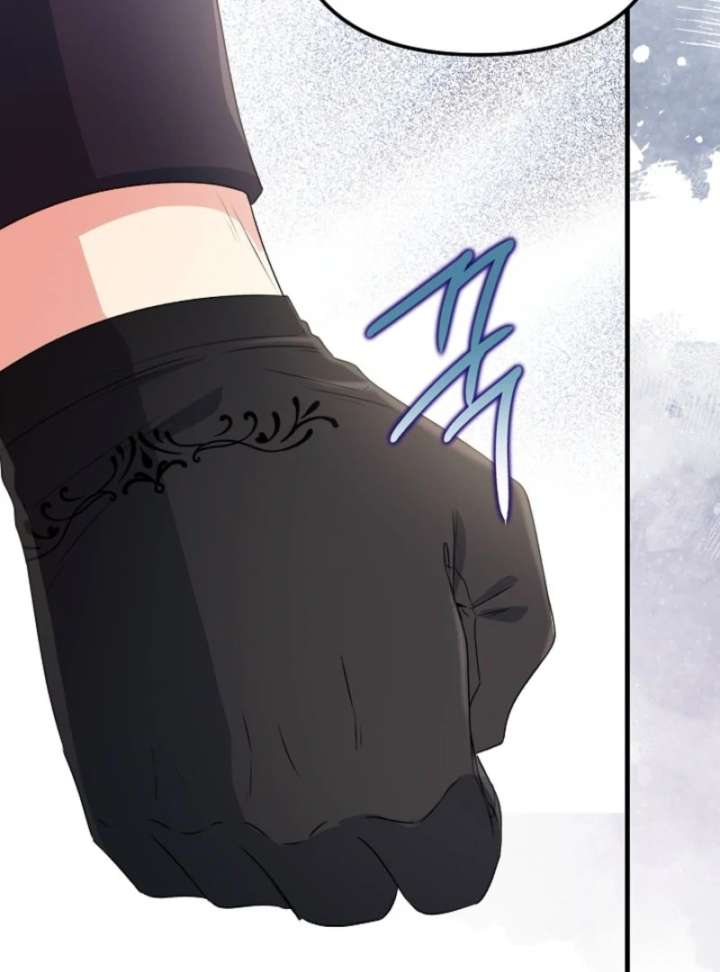 I Became the Cure for the Tyrant in the Waste Novel Chapter 29 635 127