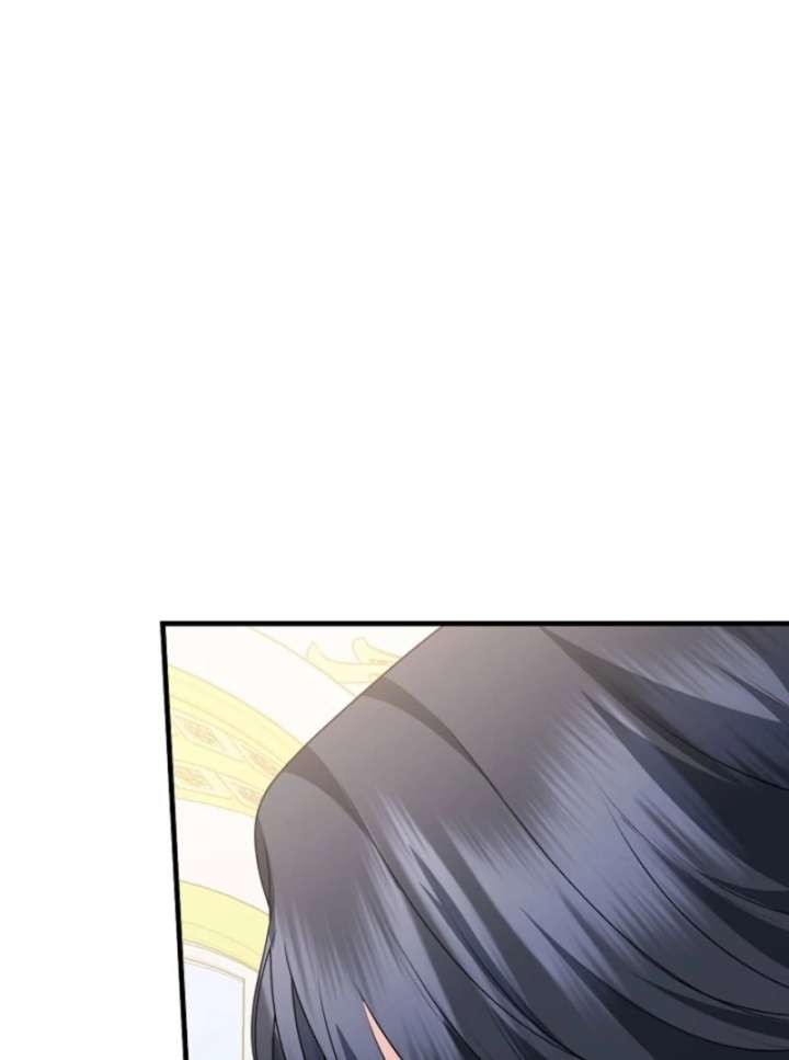 I Became the Cure for the Tyrant in the Waste Novel Chapter 29 638 130